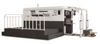 Máquina troqueladora y plegadora automática digitalizada serie LQMS
